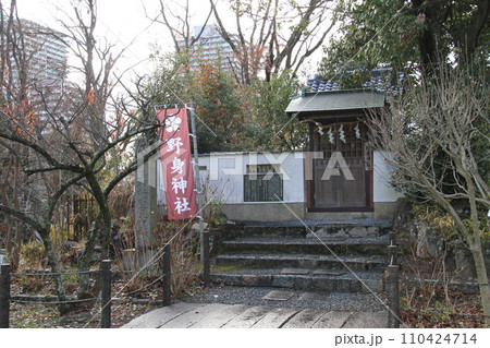 初詣を迎える神楽所大阪高槻上宮天満宮 初詣を迎える神楽所大阪高槻上宮天満宮 110424714