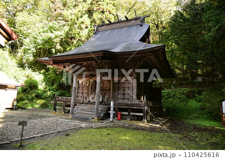 花巻市の名所 丹内山神社 花巻市の名所 丹内山神社 110425616