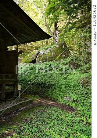 花巻市の名所 丹内山神社 花巻市の名所 丹内山神社 110425622