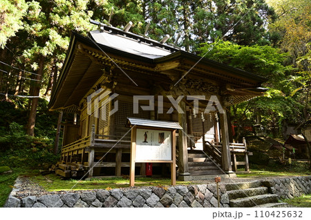 花巻市の名所 丹内山神社 花巻市の名所 丹内山神社 110425632