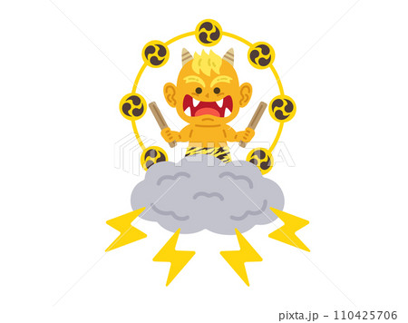 雷様(黄鬼)のキャラクターのイラスト 雷様(黄鬼)のキャラクターのイラスト 110425706