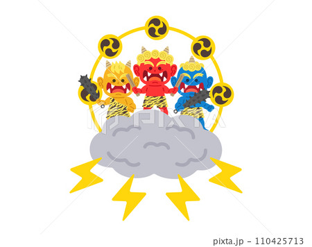 雷様(赤鬼・青鬼・黄鬼)のキャラクターのイラスト 雷様(赤鬼・青鬼・黄鬼)のキャラクターのイラスト 110425713