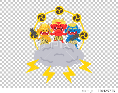 雷様(赤鬼・青鬼・黄鬼)のキャラクターのイラスト 雷様(赤鬼・青鬼・黄鬼)のキャラクターのイラスト 110425713