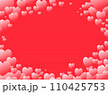 ハートがいっぱいのバレンタインのフレーム背景イラスト 110425753