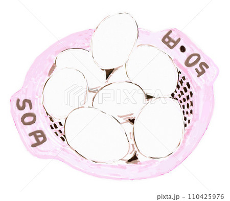 ゆでたまご ゆでたまご 110425976