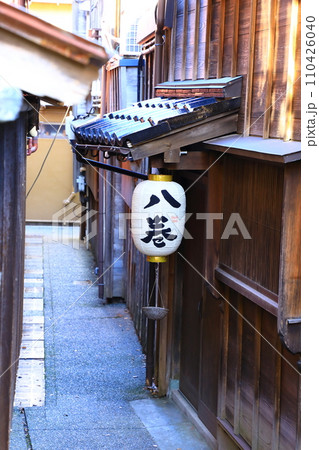 主計町茶屋街 あかり坂 主計町茶屋街 あかり坂 110426040