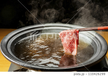 牛しゃぶ　しゃぶしゃぶ 110426299