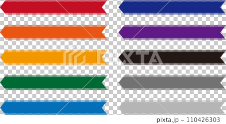 Set of 10 left-pointing arrow caption frames 110426303