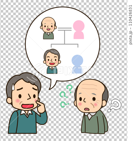 目の前の人が誰かわからない認知症の男性 目の前の人が誰かわからない認知症の男性 110426831