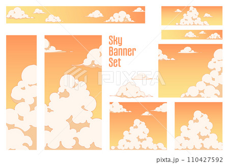 バナーセット_夕焼けと雲 110427592
