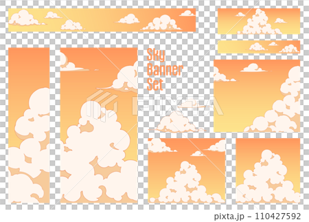 バナーセット_夕焼けと雲 110427592