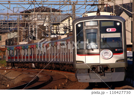［TY］東急東横線5050系電車／SDGsトレイン（各停-8両：西武池袋線直通） 110427730