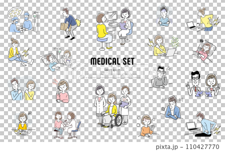 ベクターイラスト素材：医療に関係する人物セット 110427770