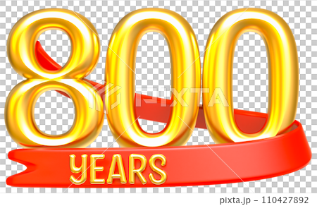 Happy Anniversary Number Years Gold 3D Render Happy Anniversary Number Years Gold 3D Render 110427892