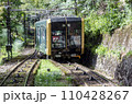 叡山ケーブル 110428267