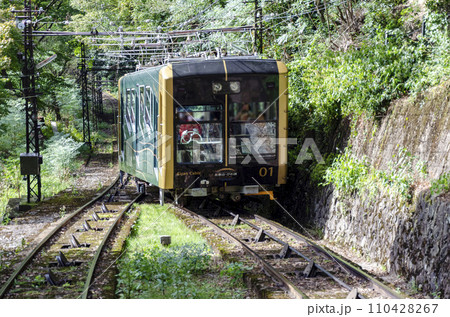 叡山ケーブル 110428267