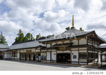 延暦寺萬拝堂と一隅会館 110428270