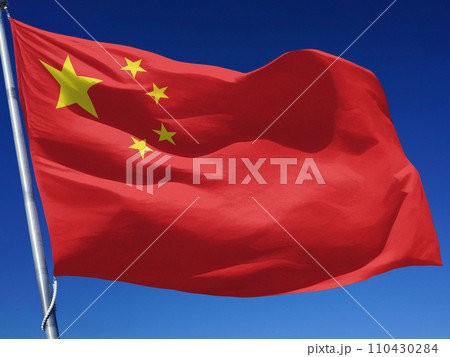 中華人民共和国の国旗 110430284