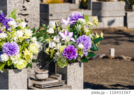 霊園イメージ 110431567