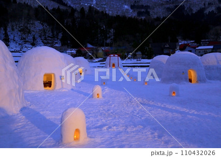 飯山・かまくらの里 飯山・かまくらの里 110432026