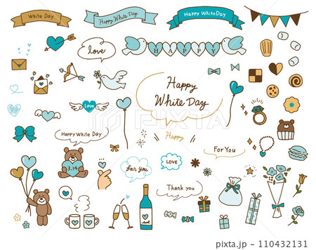 ホワイトデーのかわいい手書きイラストセット ホワイトデーのかわいい手書きイラストセット 110432131