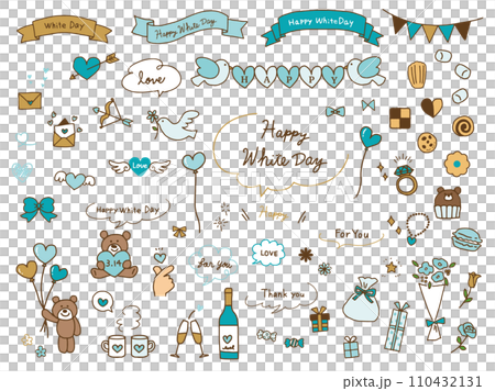 ホワイトデーのかわいい手書きイラストセット ホワイトデーのかわいい手書きイラストセット 110432131