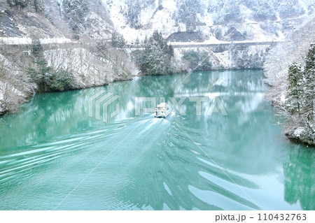 冬の庄川峡 冬の庄川峡 110432763