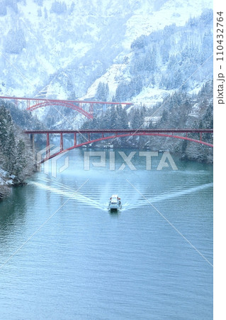 冬の庄川峡 冬の庄川峡 110432764