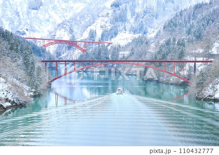 冬の庄川峡 冬の庄川峡 110432777