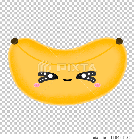 Cute Banana Emoji Mascot Character Kawaii Cartoon illustration Banana Emotional Happy Face Happiness Face Cheerful Face Adorable Face Banana Smile Kawaii Banana 110433180