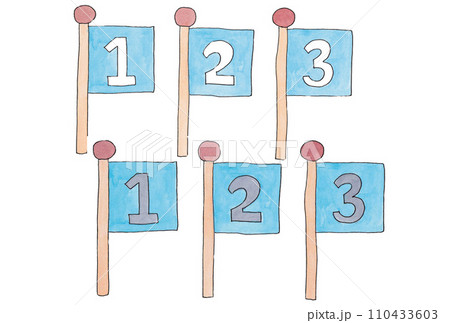 水性ペンと透明水彩絵の具で描いた水色番号旗のイラスト6個セット 水性ペンと透明水彩絵の具で描いた水色番号旗のイラスト6個セット 110433603