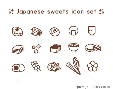 シンプルな和菓子のアイコンセット 110434010