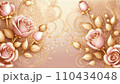 金色のバラ　AI生成画像 110434048