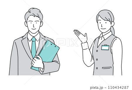 医療ソーシャルワーカーの人物イラスト 医療ソーシャルワーカーの人物イラスト 110434287