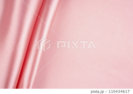 Rose Gold silk satin fabric texture background. 110434617