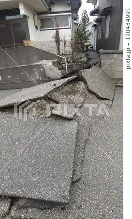 液状化の跡 110434991