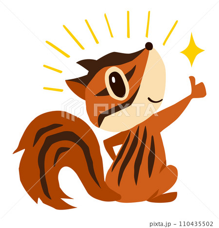 手描きのかわいいシマリスキャラクター2 (いいね!ポーズ) 手描きのかわいいシマリスキャラクター2 (いいね!ポーズ) 110435502