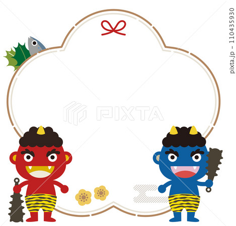 節分　かわいい鬼のシンプルなフレーム 110435930