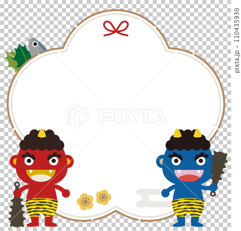 節分　かわいい鬼のシンプルなフレーム 110435930