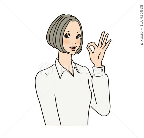 ボブヘアの大人っぽい女性上半身 110435988
