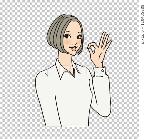 ボブヘアの大人っぽい女性上半身 110435988