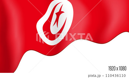 Tunisia country flag realistic independence day background. Tunisian commonwealth banner in motion waving, fluttering in wind. Festive patriotic HD format template for independence day Tunisia country flag realistic independence day background. Tunisian commonwealth banner in motion waving, fluttering in wind. Festive patriotic HD format template for independence day 110436110