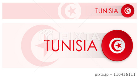 Tunisia flag horizontal web banner in modern neomorphism style. Webpage Tunisian country header button for mobile application or internet site. Vector 110436111