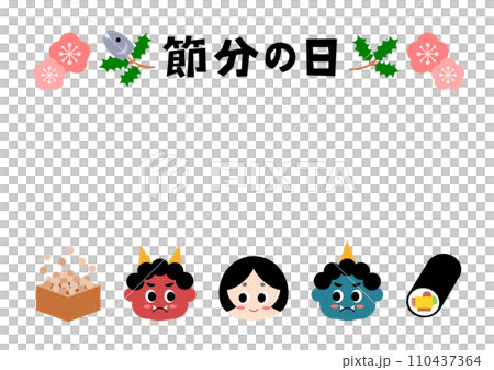 節分圖示背景說明 節分圖示背景說明 110437364
