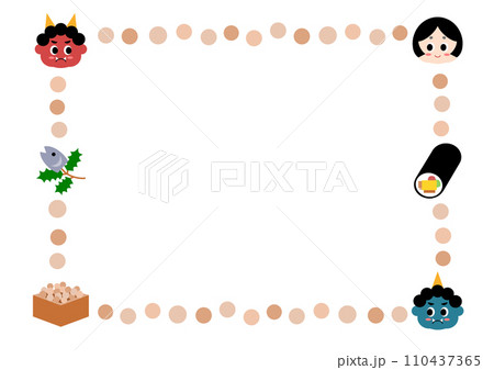 節分のフレームイラスト 110437365