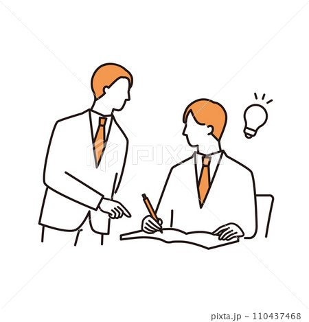 男性講師に個別指導してもらう男子高生 男性講師に個別指導してもらう男子高生 110437468