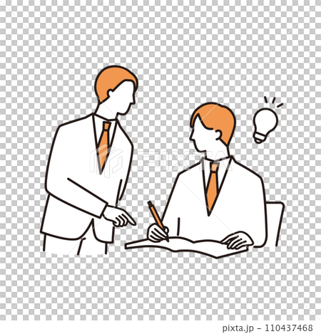 男性講師に個別指導してもらう男子高生 男性講師に個別指導してもらう男子高生 110437468