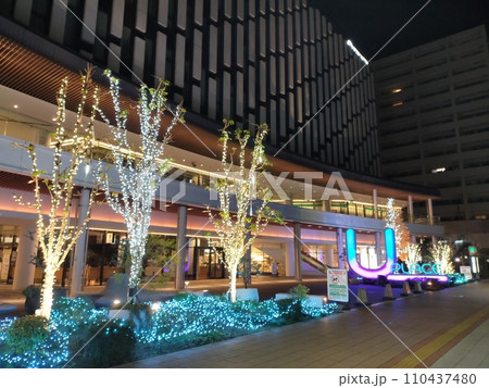 U-PLACE    （埼玉県川越市） 110437480