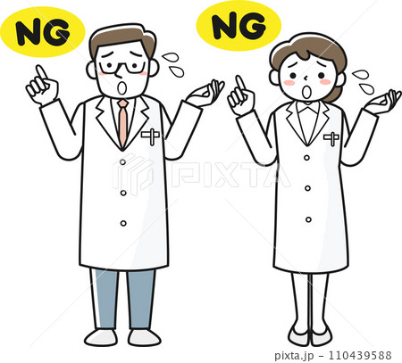 制止する医療従事者の男女 110439588