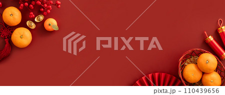 春節 中国正月 中国新年 110439656